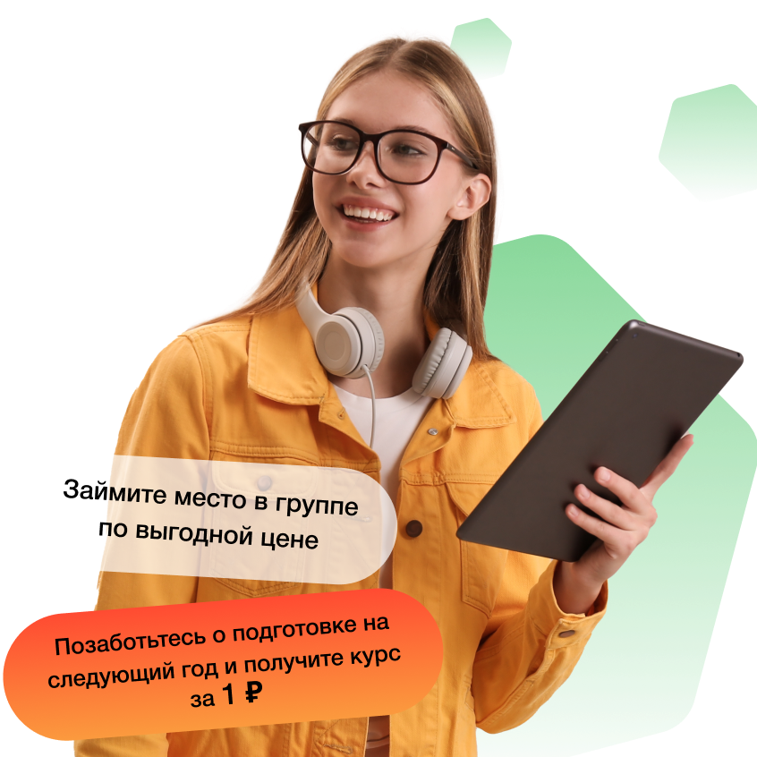 Изображение карточки