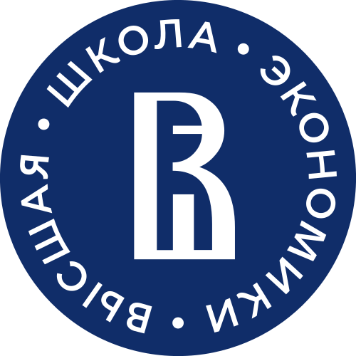 Логотип Национального исследовательского университета «Высшая школа экономики»