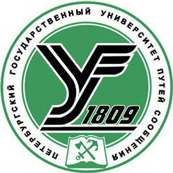 Логотип Петербургского государственного университета путей сообщения Императора Александра I